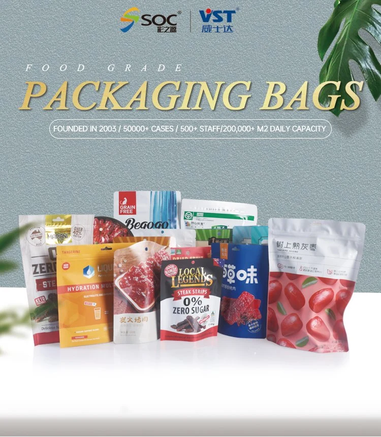 Customized Printed Eight Side Seal Pet Food Flat Bottom Side Gusset Plastic Packaging Bags