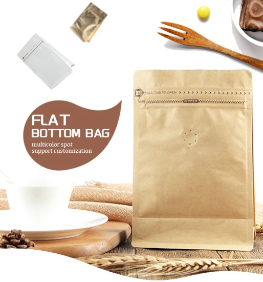 Упаковка для кофе, сумка с боковыми складками с четырьмя уплотнениями, сумка для кофе с плоским дном из алюминиевой фольги и клапаном