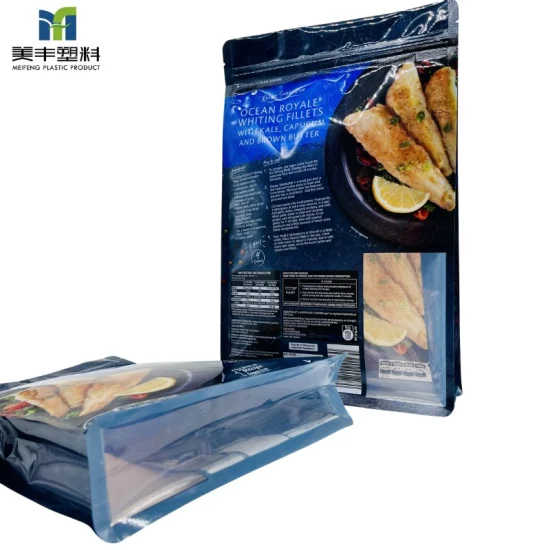 Прозрачный пакет для замороженных продуктов, изготовленный на заказ, со складками по бокам и плоским дном.